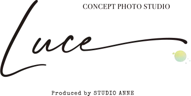 スタジオ・アン Luce